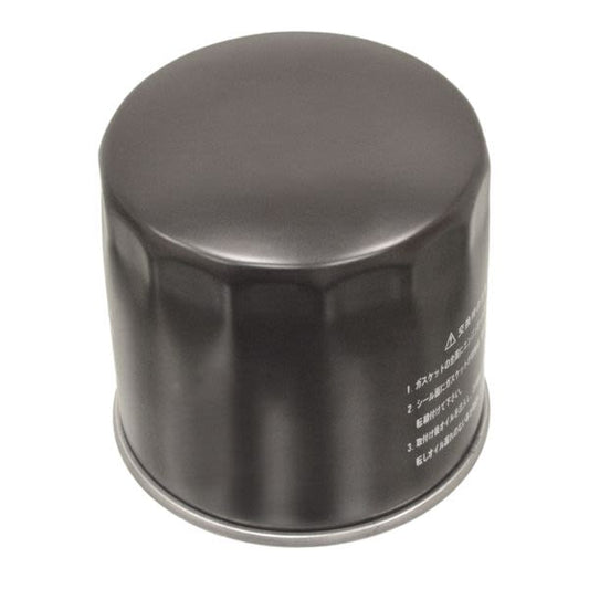 Filtru ulei Febi FE108330 original | Golf VII 1.0/1.2/1.4/1.5 TSI, A3 8V, Jetta IV, Passat B8